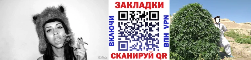 Купить наркоту Гусиноозёрск MDMA  МЕФ  ГАШИШ  Канабис  COCAIN 