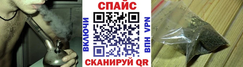 Бутират 1.4BDO  магазин    Гусиноозёрск 