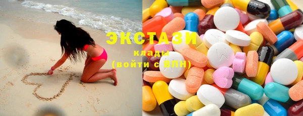 прущая мука Вязники
