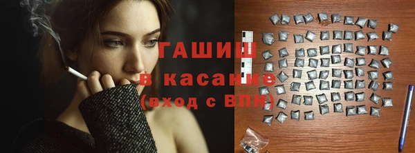 2c-b Волосово