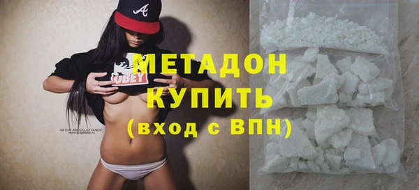 прущая мука Володарск