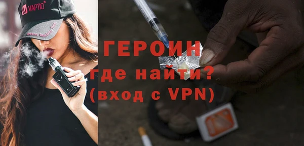 MDMA Premium VHQ Вязьма