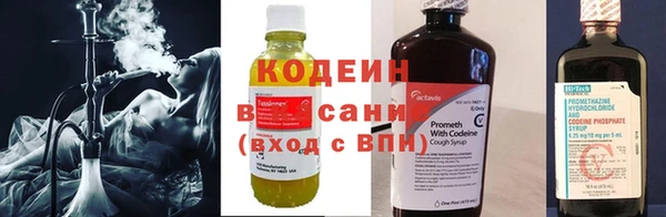 прущая мука Вязники