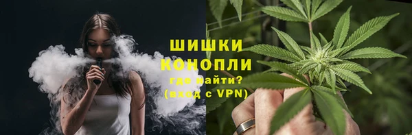 кокаин премиум Горнозаводск