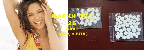прущая мука Вязники