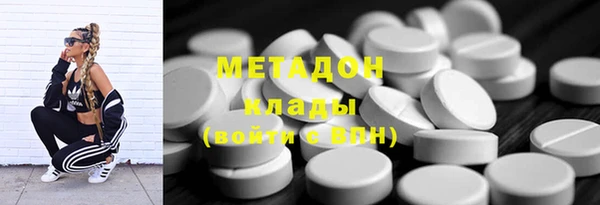 прущая мука Вязники