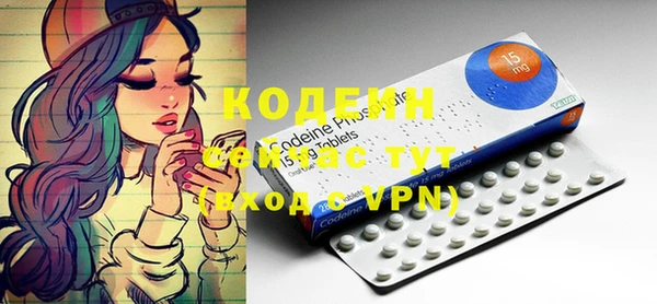 прущая мука Вязники