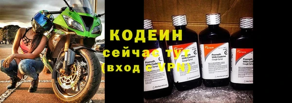 MDMA Premium VHQ Вязьма