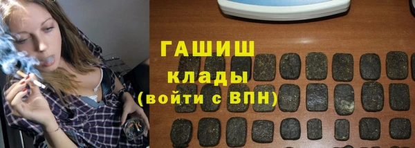 прущая мука Вязники