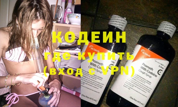 тгк Корсаков