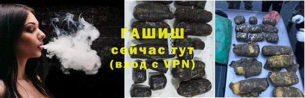 дживик Волоколамск