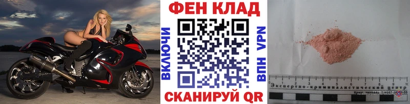 МЕТАМФЕТАМИН винт Гусиноозёрск