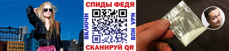 как найти закладки  Гусиноозёрск  Метамфетамин витя 